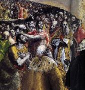 The Adoration of the Name of Jesus El Greco